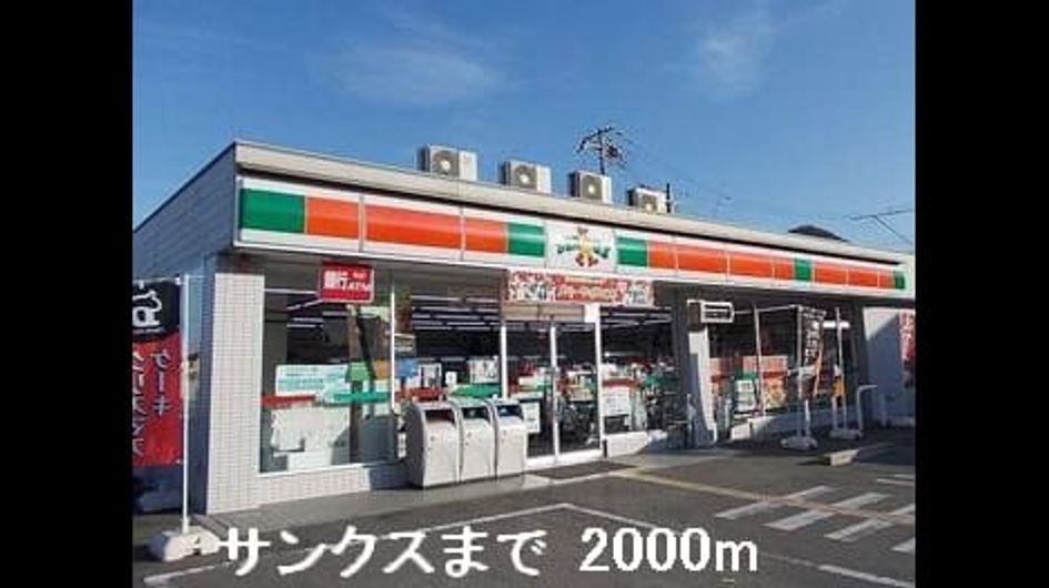 Naikan16 20160707000000 945x630