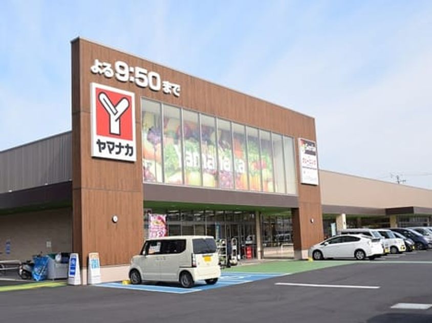 Naikan14 20260108000000 945x630