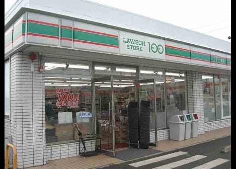Naikan18 20260108000000