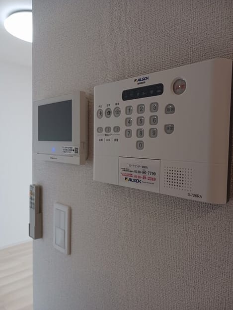 Naikan8 20260609000000