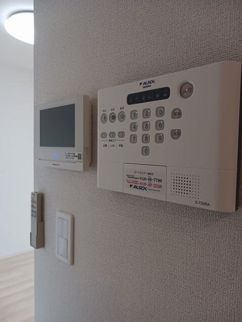 Naikan8 20260609000000 945x630