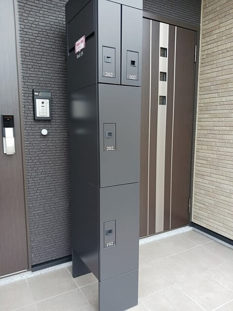 Naikan9 20260609000000