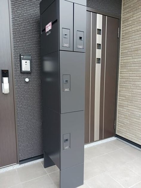 Naikan9 20260609000000 945x630