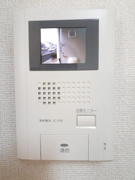 Naikan9 20220301000000 945x630