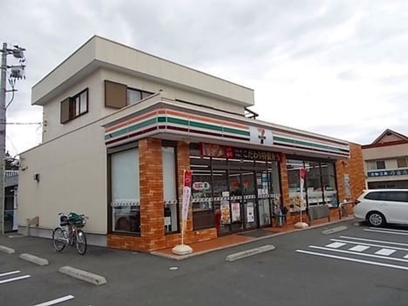 Naikan14 20201201000000 945x630