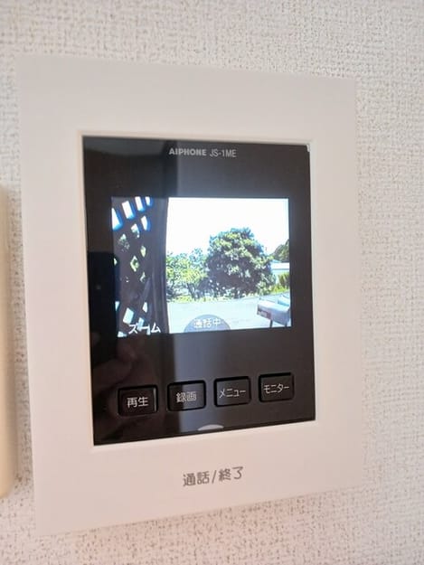 Naikan9 20260630000000