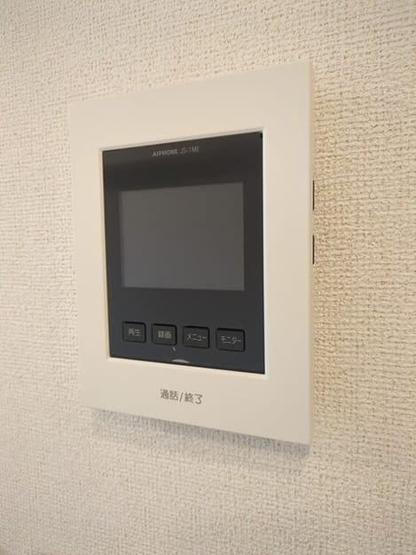 Naikan11 20241119000000