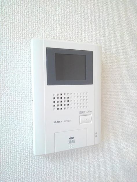 Naikan10 20190521000000 945x630