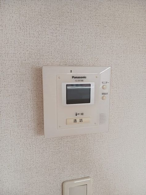 Naikan10 20260623000000 945x630