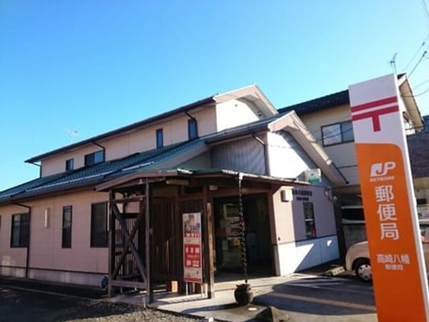 Naikan14 20201203000000 945x630