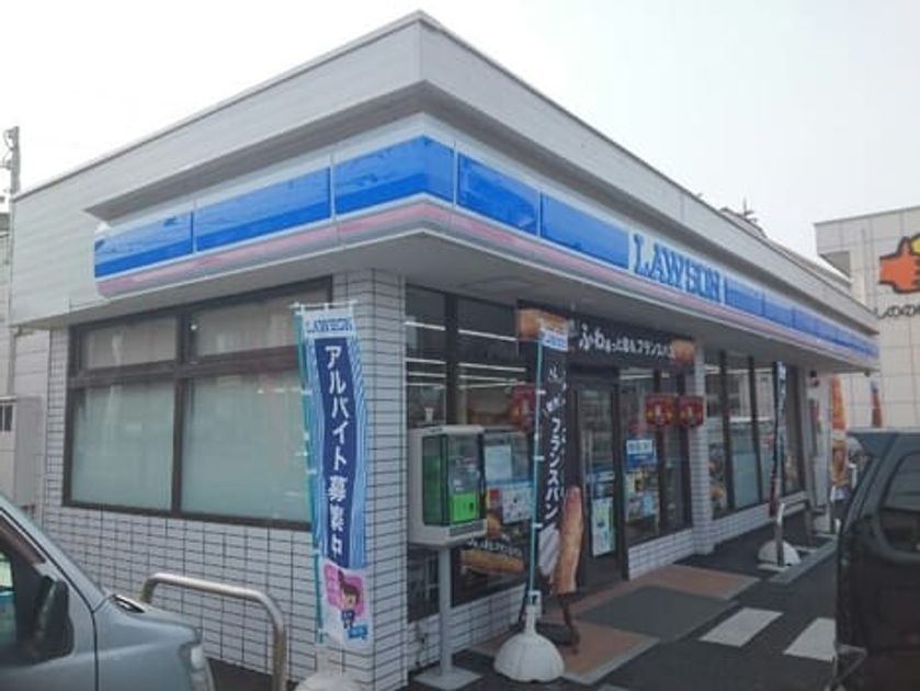 Naikan15 20201203000000 945x630