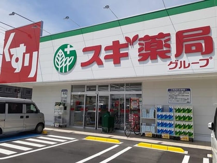 Naikan17 20241114000000 945x630