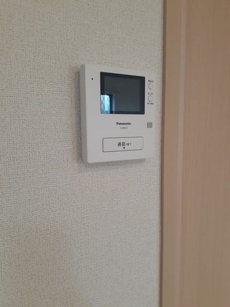 Naikan10 20240725000000 945x630