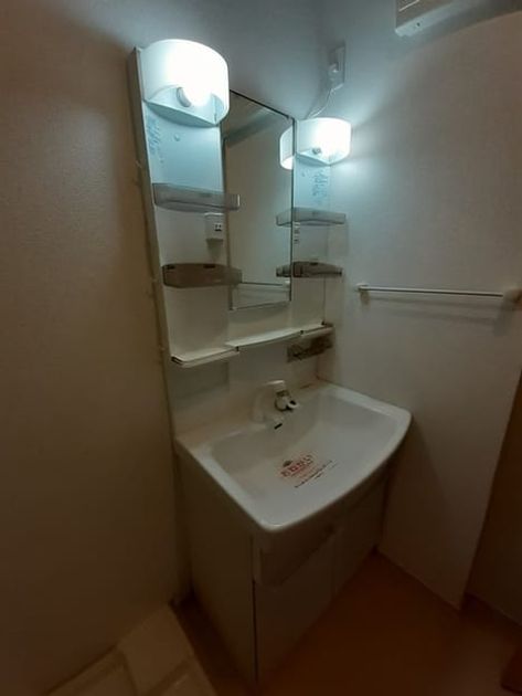 Naikan4 20240725000000 945x630