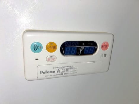 Naikan11 20260604000000