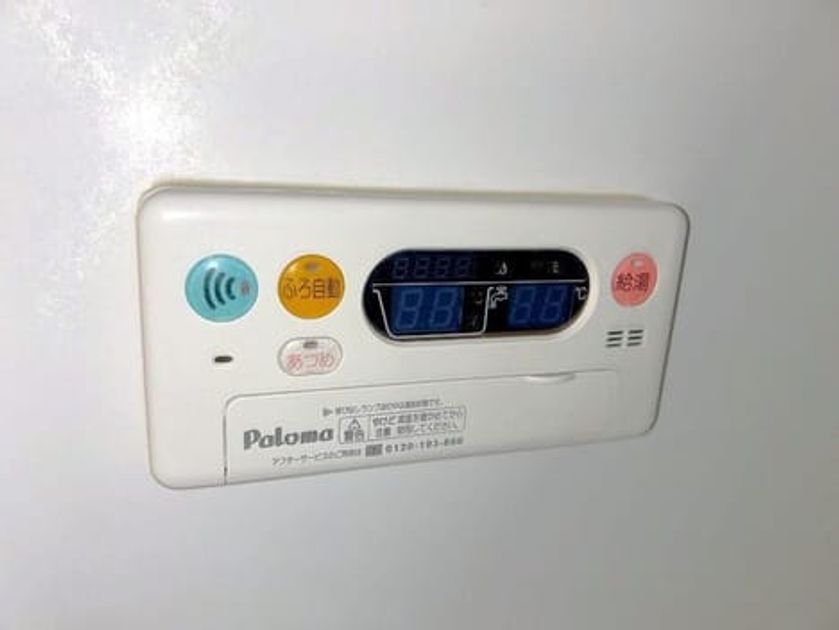 Naikan11 20260604000000 945x630