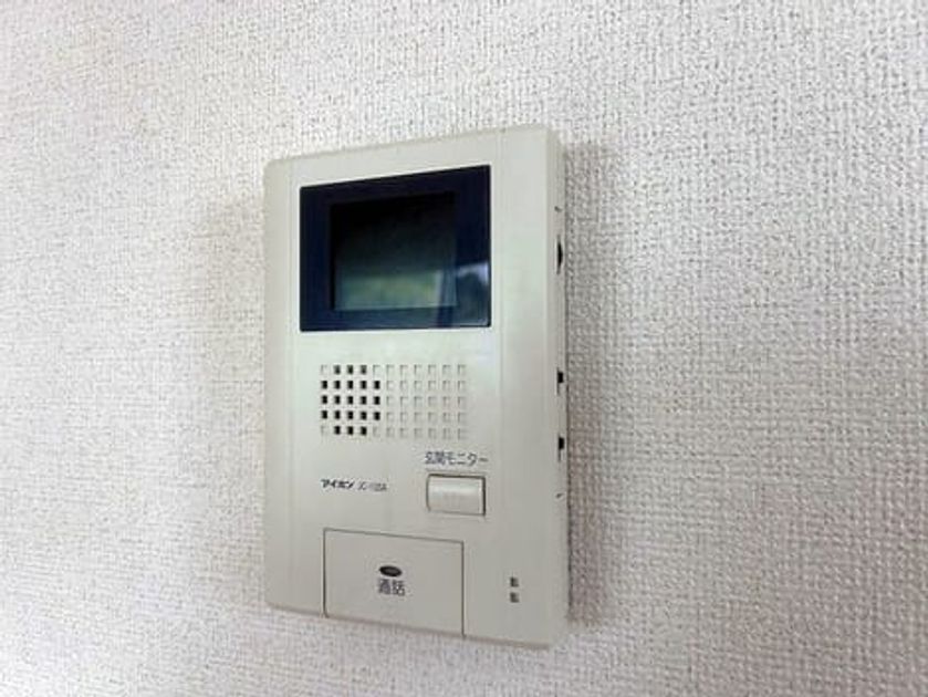 Naikan12 20260604000000 945x630