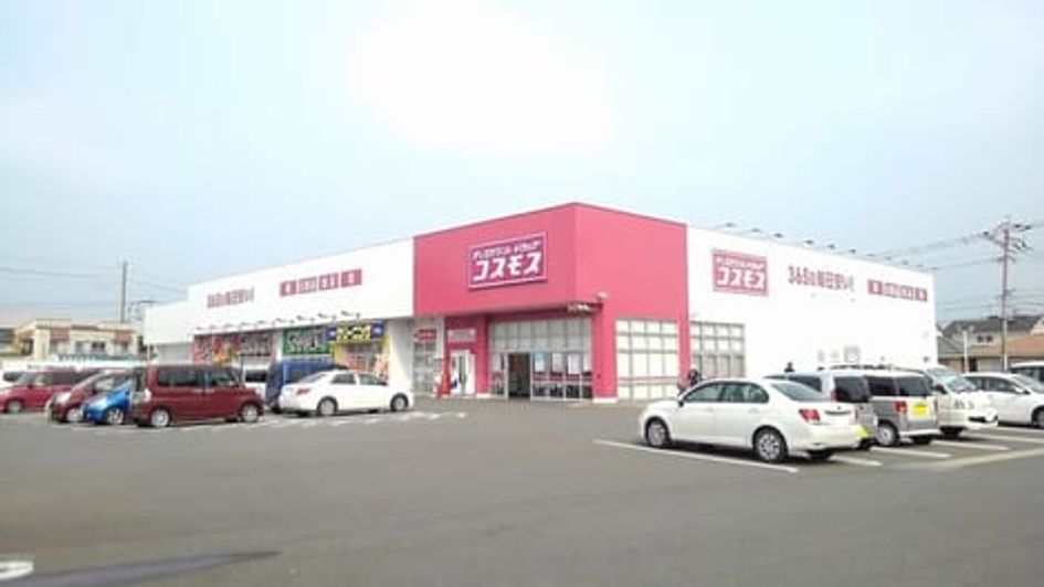 Naikan14 20210202000000 945x630