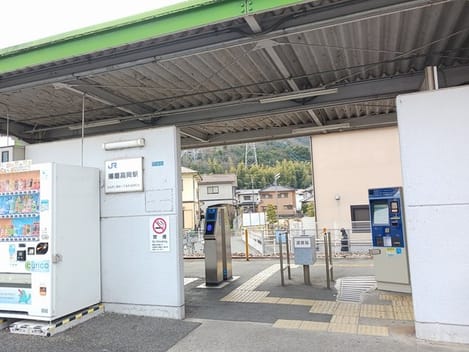 Naikan17 20250207000000
