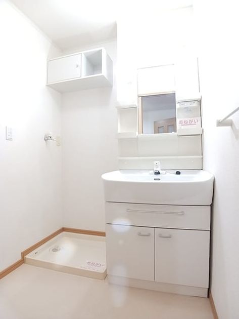 Naikan4 20260623000000 945x630