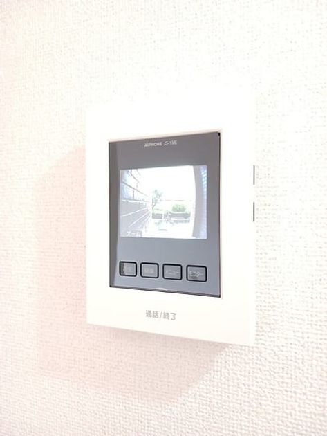 Naikan9 20260623000000 945x630