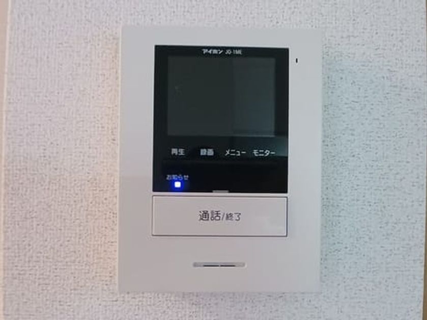 Naikan12 20260904000000 945x630