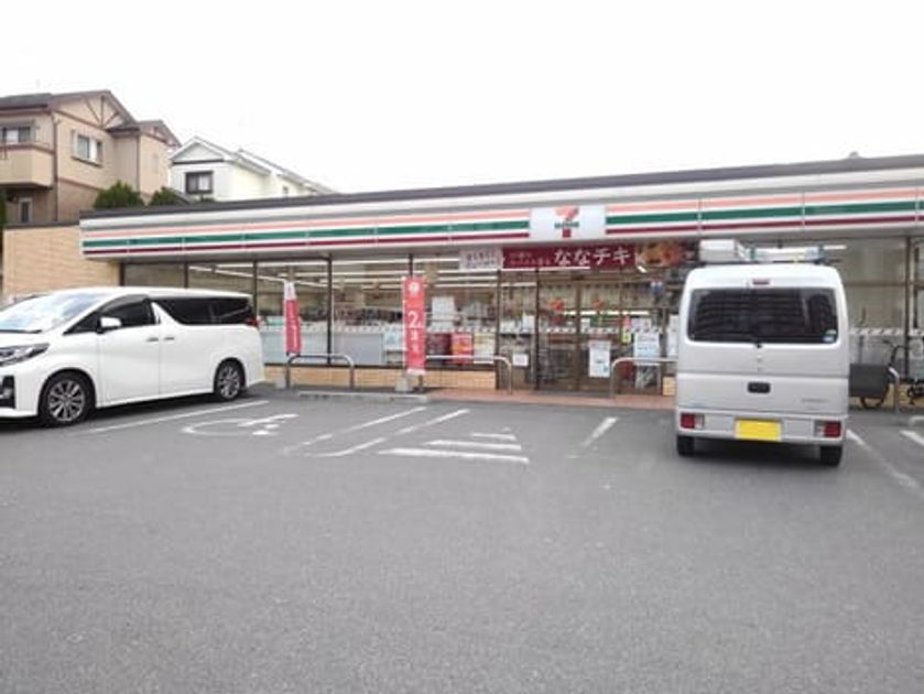 Naikan13 20220114000000 945x630
