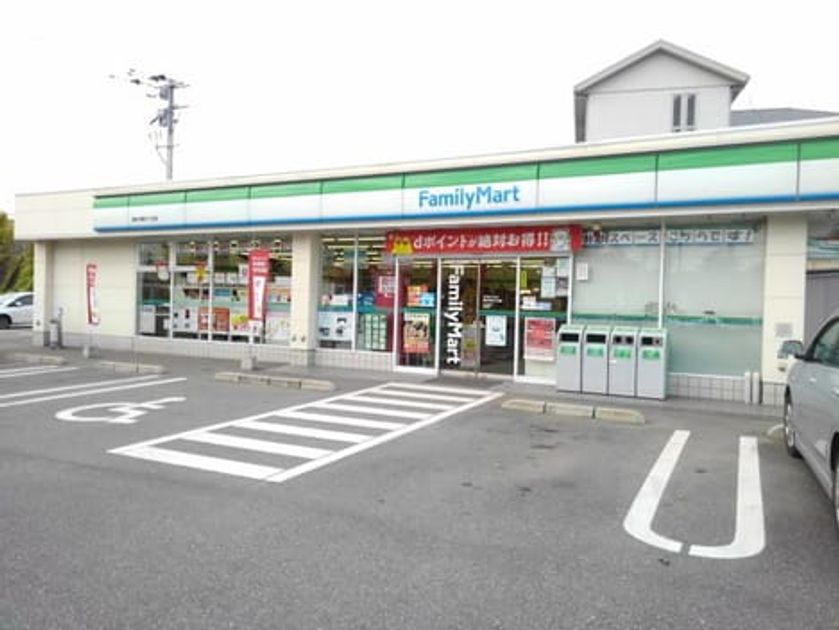 Naikan18 20220114000000 945x630