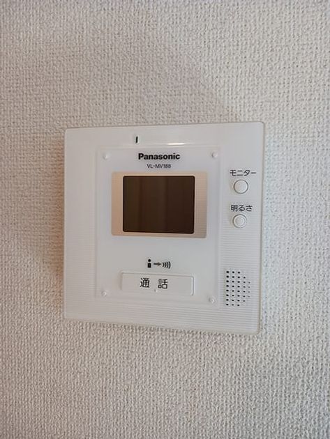 Naikan9 20260612000000 945x630
