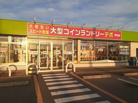 Naikan14 20250214000000