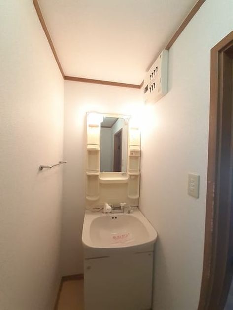 Naikan6 20230718000000 945x630