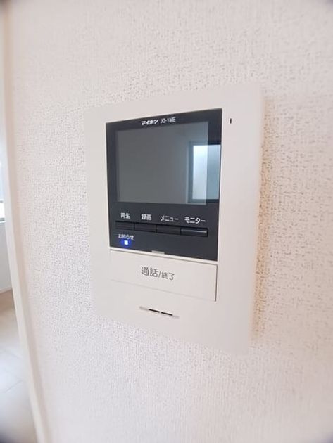 Naikan12 20260602000000 945x630