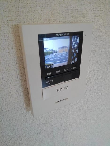 Naikan11 20200124000000