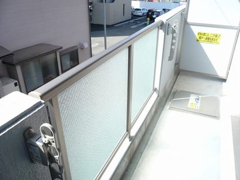Naikan9 20160307000000 945x630
