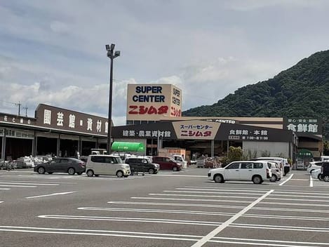 Naikan13 20210805000000