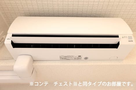 Naikan10 20260422000000