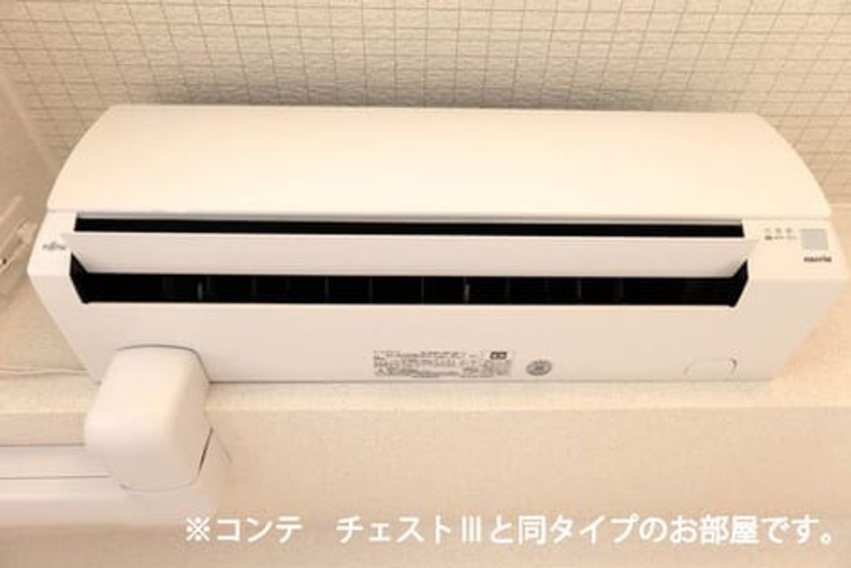Naikan10 20260422000000 945x630