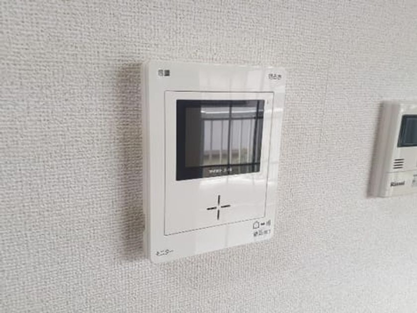 Naikan11 20240111000000 945x630