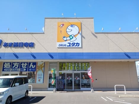 Naikan14 20260916000000