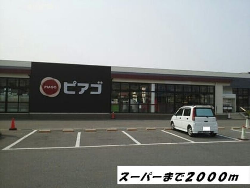 Naikan17 20140921000000 945x630