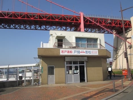 Naikan16 20200420000000