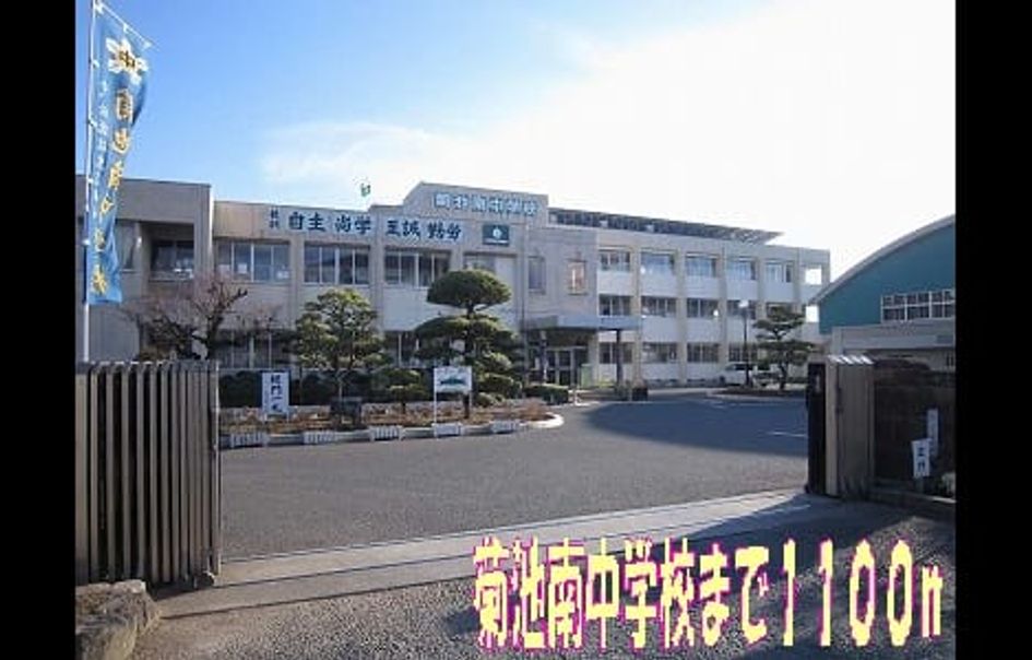 Naikan18 20141130000000 945x630