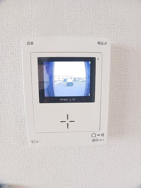 Naikan3 20260619000000 945x630