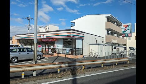 Naikan14 20260402000000