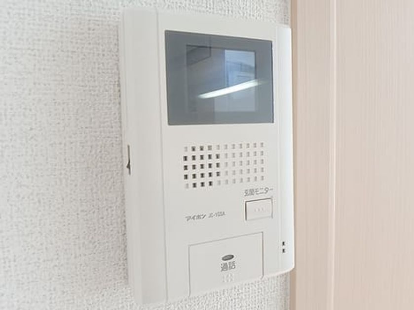 Naikan12 20261009000000 945x630