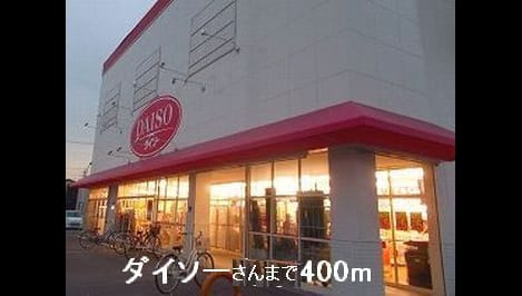 Naikan15 20180317000000