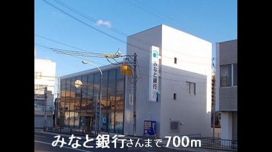 Naikan17 20180317000000 945x630