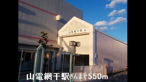 Naikan18 20180317000000