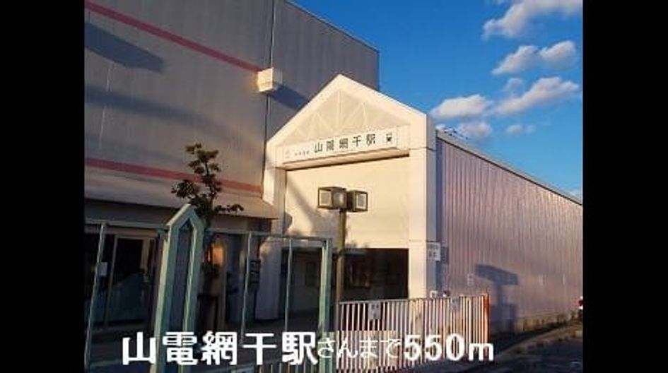 Naikan18 20180317000000 945x630