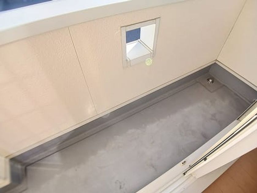 Naikan8 20261009000000 945x630